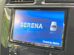 ������̥ʥӡۿ͵����緿��������ʥӤ�������¸�ߴ��Τ�������̤ϥ���ѥ����硪�ʥ����ѻ��Υޥå�ɽ���ϸ��䤹�����ƥ�Ӥ�ģ֣Ĥ��׾촶�����åס����Ĥ�Υɥ饤�֤����äȳڤ����ʤ�ޤ��� 3