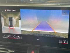 ���ѥΥ�ߥå��ӥ塼��˥��������ѤΥ����ˤ�ꡢ�夫�鸫���������褦�ʻ����ǣ������٥���ޤμ��Ϥ��ǧ���뤳�Ȥ��Ǥ��ޤ��������ʬ���ǧ���䤹�����������Ǥ��ڤ��֤�����֤⥹�ࡼ���˹Ԥ��ޤ��� 6