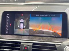 ���ѥΥ�ߥå��ӥ塼��˥��������ѤΥ����ˤ�ꡢ�夫�鸫���������褦�ʻ����ǣ������٥���ޤμ��Ϥ��ǧ���뤳�Ȥ��Ǥ��ޤ��������ʬ���ǧ���䤹�����������Ǥ��ڤ��֤�����֤⥹�ࡼ���˹Ԥ��ޤ��� 4