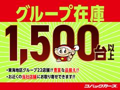 ��˥若�� �š��ر졡����������ȥҡ�����������ӥ饤���� 0208364A30251114W003 2