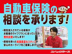 �ݸ�������ô���Ť��ʤ�����ɬ�פ��ݾ㤬�������뤫��Ĵ�٤�������Ƥ�����ĺ���ޤ��� 7