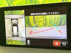 �ڣ�������ӥ塼��˥��������ѤΥ����ˤ�ꡢ�夫�鸫���������褦�ʻ����ǣ������٥���ޤμ��Ϥ��ǧ���뤳�Ȥ��Ǥ��ޤ��������ʬ���ǧ���䤹�����������Ǥ��ڤ��֤�����֤⥹�ࡼ���˹Ԥ��ޤ��� 4