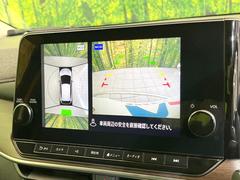 �ڥ��饦��ɥӥ塼��˥��������ѤΥ����ˤ�ꡢ�夫�鸫���������褦�ʻ����ǣ������٥���ޤμ��Ϥ��ǧ���뤳�Ȥ��Ǥ��ޤ��������ʬ���ǧ���䤹�����������Ǥ��ڤ��֤�����֤⥹�ࡼ���˹Ԥ��ޤ��� 5