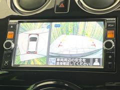 �ڥ��饦��ɥӥ塼��˥��������ѤΥ����ˤ�ꡢ�夫�鸫���������褦�ʻ����ǣ������٥���ޤμ��Ϥ��ǧ���뤳�Ȥ��Ǥ��ޤ��������ʬ���ǧ���䤹�����������Ǥ��ڤ��֤�����֤⥹�ࡼ���˹Ԥ��ޤ��� 4