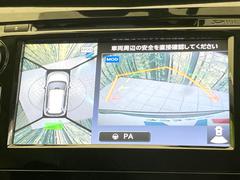 �ڥ��饦��ɥӥ塼��˥��������ѤΥ����ˤ�ꡢ�夫�鸫���������褦�ʻ����ǣ������٥���ޤμ��Ϥ��ǧ���뤳�Ȥ��Ǥ��ޤ��������ʬ���ǧ���䤹�����������Ǥ��ڤ��֤�����֤⥹�ࡼ���˹Ԥ��ޤ��� 4