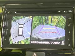 �������̥�˥����ѥ��������ѤΥ����ˤ�ꡢ�夫�鸫���������褦�ʻ����ǣ������٥���ޤμ��Ϥ��ǧ���뤳�Ȥ��Ǥ��ޤ��������ʬ���ǧ���䤹�����������Ǥ��ڤ��֤�����֤⥹�ࡼ���˹Ԥ��ޤ��� 4