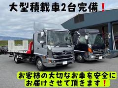 ������ɤ��Ǥ⤴����ޤ���ϿǼ�֤����Ƥ��������ޤ�������Ǽ�֤�ʰ¤Ǿ��äƤ���ޤ��� 7