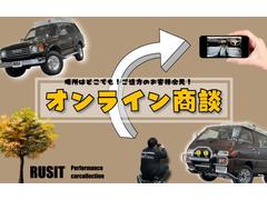 ���������Ǥ���Ź���񤷤����˥���饤���̤���¤��ޤ����̿��ǤϤ狼��ʤ���ʬ�����󥸥����⥪��饤���̤Ǥ���С�����ǧ����ޤ��Τǡ������ڤˤ������դ��������� 3