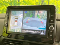 �ڥ��饦��ɥӥ塼��˥��������ѤΥ����ˤ�ꡢ�夫�鸫���������褦�ʻ����ǣ������٥���ޤμ��Ϥ��ǧ���뤳�Ȥ��Ǥ��ޤ��������ʬ���ǧ���䤹�����������Ǥ��ڤ��֤�����֤⥹�ࡼ���˹Ԥ��ޤ��� 4