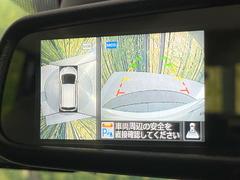 �ڥ��饦��ɥӥ塼��˥��������ѤΥ����ˤ�ꡢ�夫�鸫���������褦�ʻ����ǣ������٥���ޤμ��Ϥ��ǧ���뤳�Ȥ��Ǥ��ޤ���������֤����󤻻��˳������Ƥ���ޤ��� 4