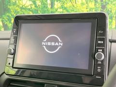 ������̥ʥӡۿ͵����緿��������ʥӤ�������¸�ߴ��Τ�������̤ϥ���ѥ����硪�ʥ����ѻ��Υޥå�ɽ���ϸ��䤹�����ƥ�Ӥ�ģ֣Ĥ��׾촶�����åס����Ĥ�Υɥ饤�֤����äȳڤ����ʤ�ޤ��� 5
