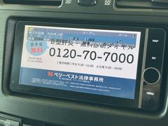 �ԣ֤Ĥ��Τ��֤ȤʤäƤ��ꡢ�ڤ����ɥ饤�֤�Ԥ����Ȥ��Ǥ��ޤ��� 6
