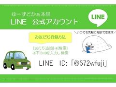 �������̣ɣΣŤϤ�����ΣɣĤ����ɲä򤪴ꤤ�פ��ޤ����������餴Ǽ�֤ޤǤΤ���꤬�̣ɣΣŤˤƴ����ǽ�Ǥ��������Ѥ��ź�դ��ξ�Τ��̿���ź�դ�Ǥ����㤤�ޤ�������˾�������������Ѳ������� 4