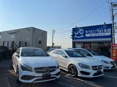 �����ǥ����顼������Ź�Ȥʤ�ޤ���¾���ͤ���١�����Ū�ˤ��¤����ʤ�¸����Ƥ���ޤ����¤��Ƥ��������ޤ��ϰ������Ҥκ߸ˤ򸫤Ƥߤޤ��󤫡������ߤΣ���򤴰��ˤ����Ӥ��Ƥޤ���ޤ��� 3