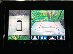 �������̥�˥����ѥ��������ѤΥ����ˤ�ꡢ�夫�鸫���������褦�ʻ����ǣ������٥���ޤμ��Ϥ��ǧ���뤳�Ȥ��Ǥ��ޤ��������ʬ���ǧ���䤹�����������Ǥ��ڤ��֤�����֤⥹�ࡼ���˹Ԥ��ޤ��� 4