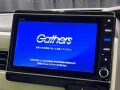 ������̥ʥӡۿ͵����緿��������ʥӤ�������¸�ߴ��Τ�������̤ϥ���ѥ����硪�ʥ����ѻ��Υޥå�ɽ���ϸ��䤹�����ƥ�Ӥ�ģ֣Ĥ��׾촶�����åס����Ĥ�Υɥ饤�֤����äȳڤ����ʤ�ޤ��� 3