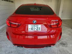 �أ� �� �١������졼�ɡ�����롼�ա����ץ����ȡ���䥨�󥿡��ƥ�����ȥ����ƥࡡ���ʥ٥���졼�����������ȥҡ����� 0208766A30251113W001 6