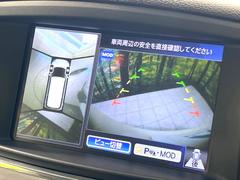 �ڥ��饦��ɥӥ塼��˥��������ѤΥ����ˤ�ꡢ�夫�鸫���������褦�ʻ����ǣ������٥���ޤμ��Ϥ��ǧ���뤳�Ȥ��Ǥ��ޤ��������ʬ���ǧ���䤹�����������Ǥ��ڤ��֤�����֤⥹�ࡼ���˹Ԥ��ޤ��� 5