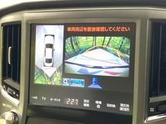 �ڥѥΥ�ߥå��ӥ塼��˥��������ѤΥ����ˤ�ꡢ�夫�鸫���������褦�ʻ����ǣ������٥���ޤμ��Ϥ��ǧ���뤳�Ȥ��Ǥ��ޤ��������ʬ���ǧ���䤹�����������Ǥ��ڤ��֤�����֤⥹�ࡼ���˹Ԥ��ޤ��� 4