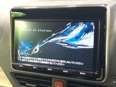 ������̥ʥӡۿ͵����緿��������ʥӤ�������¸�ߴ��Τ�������̤ϥ���ѥ����硪�ʥ����ѻ��Υޥå�ɽ���ϸ��䤹�����ƥ�Ӥ�ģ֣Ĥ��׾촶�����åס����Ĥ�Υɥ饤�֤����äȳڤ����ʤ�ޤ��� 4