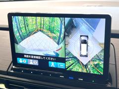 �ڥޥ���ӥ塼����饷���ƥ�����ѤΥ����ˤ�ꡢ�夫�鸫���������褦�ʻ����ǣ������٥���ޤμ��Ϥ��ǧ���뤳�Ȥ��Ǥ��ޤ��������ʬ���ǧ���䤹�����������Ǥ��ڤ��֤�����֤⥹�ࡼ���˹Ԥ��ޤ��� 5