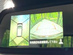 �������̥�˥����ѥ��������ѤΥ����ˤ�ꡢ�夫�鸫���������褦�ʻ����ǣ������٥���ޤμ��Ϥ��ǧ���뤳�Ȥ��Ǥ��ޤ��������ʬ���ǧ���䤹�����������Ǥ��ڤ��֤�����֤⥹�ࡼ���˹Ԥ��ޤ��� 4