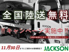���ҤǤϹ�����Υȡ����륵���ӥ���ԤäƤ���ޤ���Ǽ�ָ��¿����Ƥ���ꤤ��������褦�ؤ�Ƥޤ���ޤ��� 2