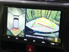 �ڥѥΥ�ߥå��ӥ塼��˥��������ѤΥ����ˤ�ꡢ�夫�鸫���������褦�ʻ����ǣ������٥���ޤμ��Ϥ��ǧ���뤳�Ȥ��Ǥ��ޤ��������ʬ���ǧ���䤹�����������Ǥ��ڤ��֤�����֤⥹�ࡼ���˹Ԥ��ޤ��� 4