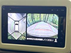 �������̥�˥����ѥ��������ѤΥ����ˤ�ꡢ�夫�鸫���������褦�ʻ����ǣ������٥���ޤμ��Ϥ��ǧ���뤳�Ȥ��Ǥ��ޤ��������ʬ���ǧ���䤹�����������Ǥ��ڤ��֤�����֤⥹�ࡼ���˹Ԥ��ޤ��� 4