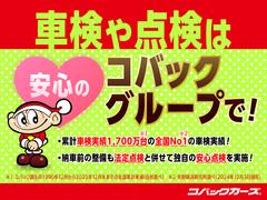 ���ƥʥ󥹤ϰ¿��Υ��Хå����롼�פء��¿����Ʊʤ���ä�ĺ����褦���ݡ��Ȥ��ޤ��� 3