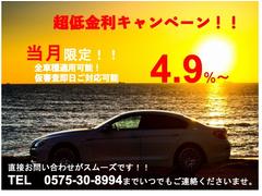 �����äǤ��䤤��碌ĺ����Ф�ꥹ�ࡼ�����б�����ǽ�Ǥ������䤤��碌�����ֹ棰������������������������ 3