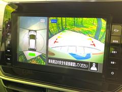 �ڥ��饦��ɥӥ塼��˥��������ѤΥ����ˤ�ꡢ�夫�鸫���������褦�ʻ����ǣ������٥���ޤμ��Ϥ��ǧ���뤳�Ȥ��Ǥ��ޤ��������ʬ���ǧ���䤹�����������Ǥ��ڤ��֤�����֤⥹�ࡼ���˹Ԥ��ޤ��� 4