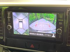 �ڥ��饦��ɥӥ塼��˥��������ѤΥ����ˤ�ꡢ�夫�鸫���������褦�ʻ����ǣ������٥���ޤμ��Ϥ��ǧ���뤳�Ȥ��Ǥ��ޤ��������ʬ���ǧ���䤹�����������Ǥ��ڤ��֤�����֤⥹�ࡼ���˹Ԥ��ޤ��� 4