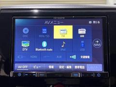 ����˥塼���� 5