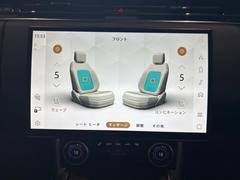 �������ȥޥå������㡼�����ʤǤϥ����ȥޥå����������Ѳ�ǽ�Ǥ��������Ƥۤ����ս�䶯�����������ʤɤ����ƺ٤���Ĵ����ǽ�Ǥ�����μ̿������������ޤ����� 4