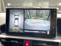 �������̥�˥��������ѤΥ����ˤ�ꡢ�夫�鸫���������褦�ʻ����ǣ������٥���ޤμ��Ϥ��ǧ���뤳�Ȥ��Ǥ��ޤ���������֤����󤻻��˳������Ƥ���ޤ��� 3