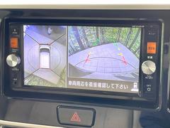 �������̥�˥��������ѤΥ����ˤ�ꡢ�夫�鸫���������褦�ʻ����ǣ������٥���ޤμ��Ϥ��ǧ���뤳�Ȥ��Ǥ��ޤ���������֤����󤻻��˳������Ƥ���ޤ��� 4