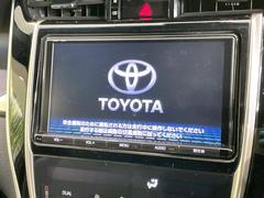 ������̥ʥӡۿ͵����緿��������ʥӤ�������¸�ߴ��Τ�������̤ϥ���ѥ����硪�ʥ����ѻ��Υޥå�ɽ���ϸ��䤹�����ƥ�Ӥ�ģ֣Ĥ��׾촶�����åס����Ĥ�Υɥ饤�֤����äȳڤ����ʤ�ޤ��� 4