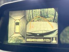 �������̥�˥��������ѤΥ����ˤ�ꡢ�夫�鸫���������褦�ʻ����ǣ������٥���ޤμ��Ϥ��ǧ���뤳�Ȥ��Ǥ��ޤ���������֤����󤻻��˳������Ƥ���ޤ��� 4