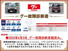 ��������ǯ������������ξ���Ǽ»ܺѤߡ��������ˤϥ��󥸥󡢥ߥå���������Զ��ʤɤϤ������ޤ���Ǥ������������ξ��֤�ɽ�������ΤǤ��ꡢ����Ū��������֤��ݾڤ����ΤǤϤ���ޤ��� 3
