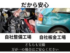 ���֤Ǥ��ۤ��ξ��Ϲ�ƻ�����������λ͸����Υ��������������̾塢�ޤä������ż֤Ǥ��ۤ�������̾Ŵ�������ְ����ءפˤʤ�ޤ��������头Ϣ����̵�����ޤ�ԤäƤ���ޤ��Τ�ɬ����Ϣ������������ 3