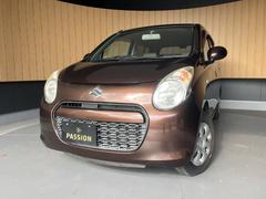 �����ե��������ӥ���Хå��������®��Ϻ�ָ�������ñŹ�ָ�����ʽ�����Ź��������������ˤ����������ʼ��ʥ����ӥ��Ǥ����ͤ򥵥ݡ��Ȥ�����ĺ���ޤ��� 4