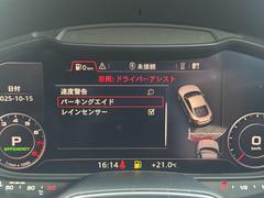�ѡ����󥰥������������Ƥ���ޤ��� 7