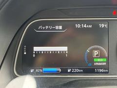 ���ԥХåƥ꡼�ϰ¿��Σ����������ȻĤäƤޤ��� 6