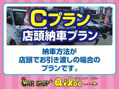 ������Υץ����Ѱդ��Ƥ���ޤ�����Ͽ��Ǽ�֥ץ�����Ź��̾���ѹ���Ԥ���������ޤǤ�Ǽ�֤�����ĺ���ץ��ˡ�����礻���ˣ��ץ��ǡ��Ȥ��������������� 4