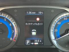 �����䥢�󥰥륬���ɤ⤴�����ޤ����� 7