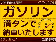 ���ָ���Τ�������ŵ�Ȥ��ơ��ڥ������������Ǽ�֥����ڡ���ۤ�»��桪�����ϰ��ڤ������ޤ��󡪡���������ˡ֥����ڡ��󸫤��פȤ������������������Ū�ʥ����ڡ���Ȥʤ�ޤ��Τǡ������ˡ��� 2