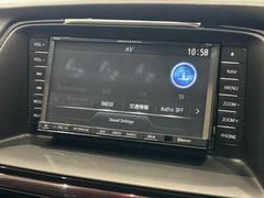 ����˥塼���� 5