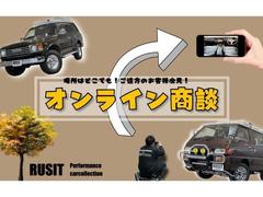 ���������Ǥ���Ź���񤷤����˥���饤���̤���¤��ޤ����̿��ǤϤ狼��ʤ���ʬ�����󥸥����⥪��饤���̤Ǥ���С�����ǧ����ޤ��Τǡ������ڤˤ������դ��������� 3