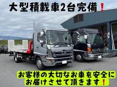 ������ɤ��Ǥ⤴����ޤ���ϿǼ�֤����Ƥ��������ޤ�������Ǽ�֤�ʰ¤Ǿ��äƤ���ޤ��� 5